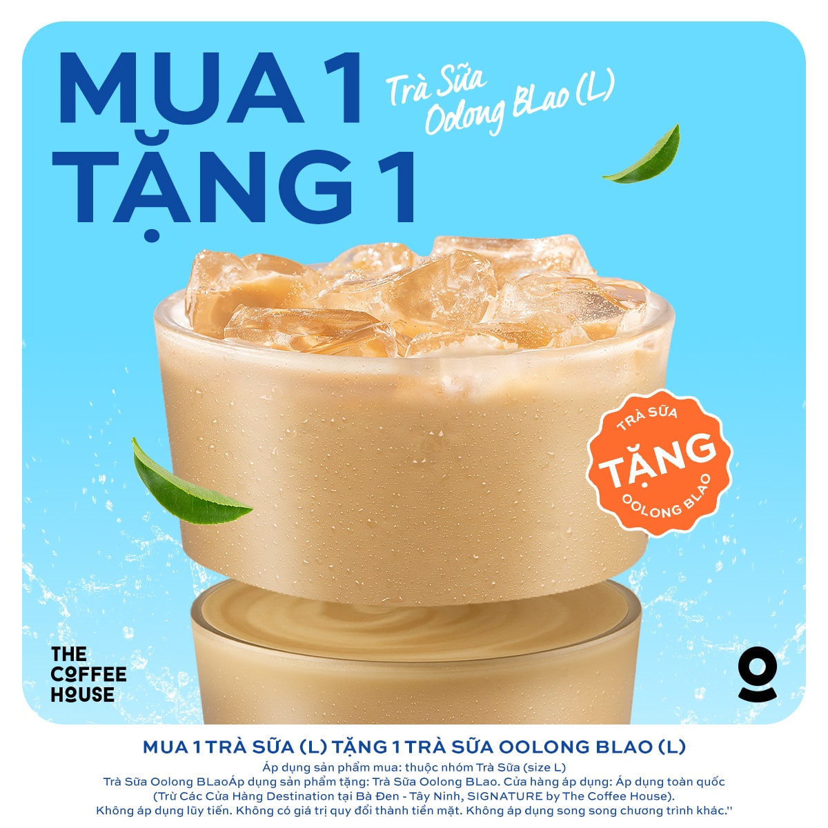 voucher the coffee house